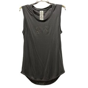 Under Armour, new, never worn, smoke free home, UA emblem has raised shiny beeds